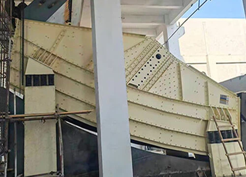 Banana Vibrating Screen suppliers